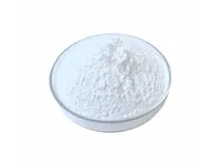 Фторид стронция MalonicAcidStrontiumSalt купить в Санкт-Петербурге